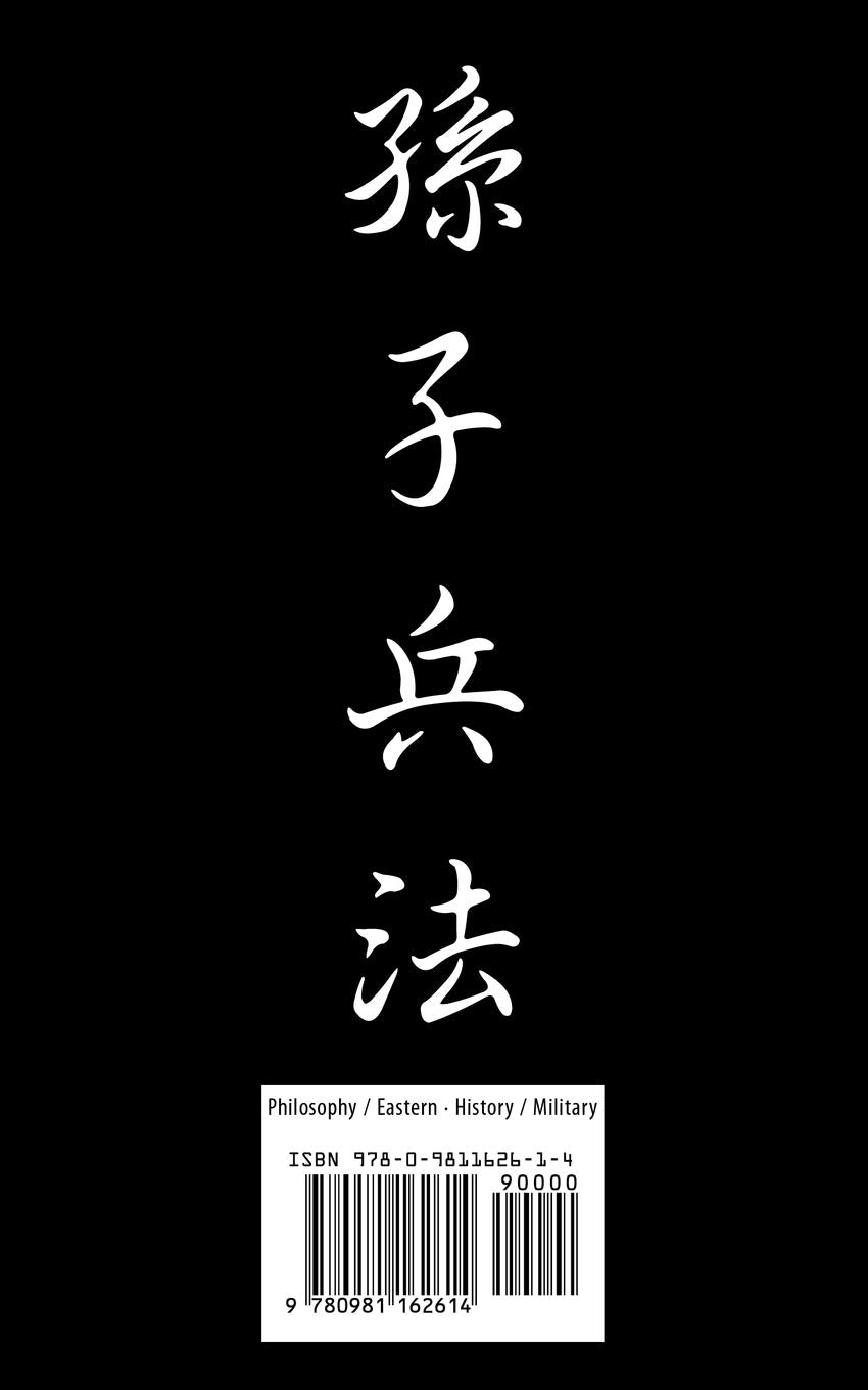 The Art of War